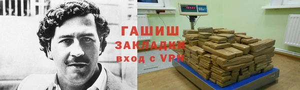 a pvp Вязники